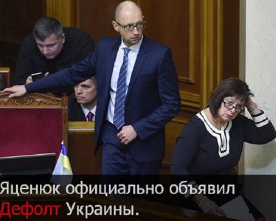 Усё, кина не будет! Электричество кончилось!