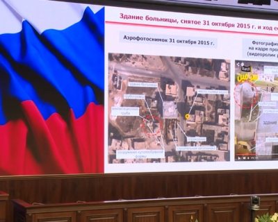Пресс-брифинг Минобороны России 23 декабря 2015г.