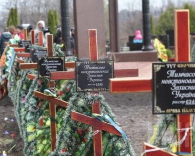 Путчисты пытаются снять с себя ответственность за мёртвых карателей