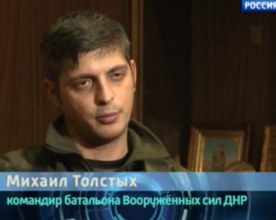 «Рожденная в боях» — фильм о становлении армии ДНР