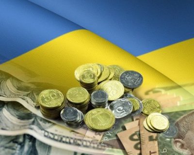 Приговор вынесен: принят бюджет Украины на 2016 год