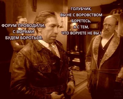 США готовит для Украины новую партию кровавых гауляйтеров