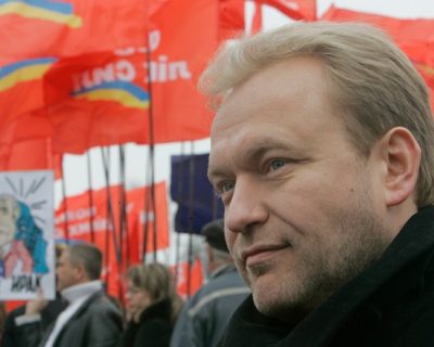 Год ненависти