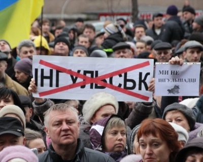 Кировоград восстал: на митинге против переименования города побили декомунизаторов и карателей