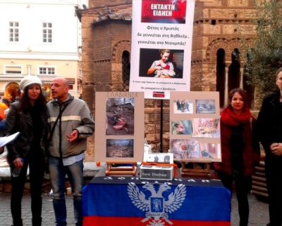 «В этом году Христос не рождался в Вифлееме. Он родился на Донбассе»