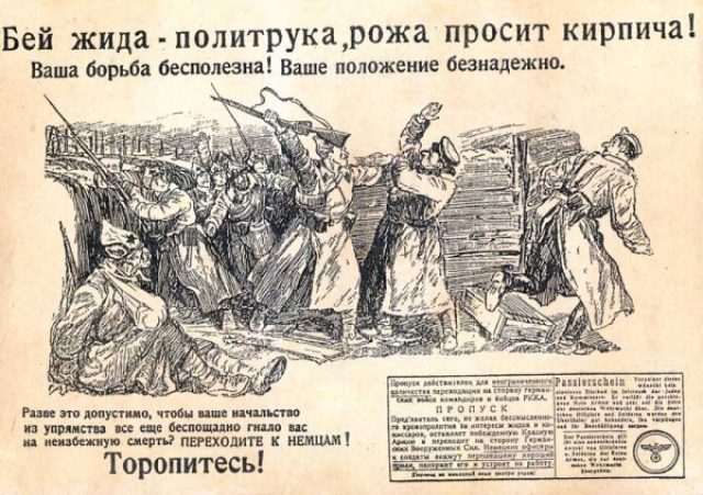 Голод 1933: реальное исследование. Часть I Голод 1933: реальное исследование. Часть I
