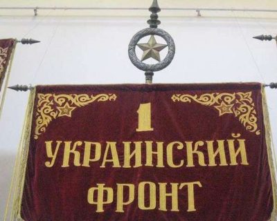 Минобороны ДНР призвало всех украинцев восстать против нацизма