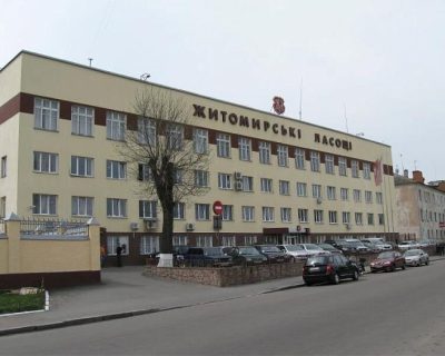 Вооруженное столкновение из-за «Житомирских сладостей»