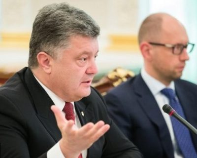 Продуктов нема, двери в ЕС закрыты, человек-тапок Бирюков