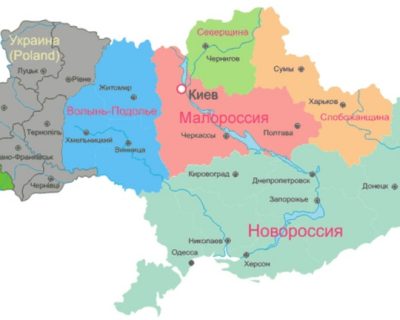 Киевских путчистов заставили подписаться под дорожной картой по федерализации Украины