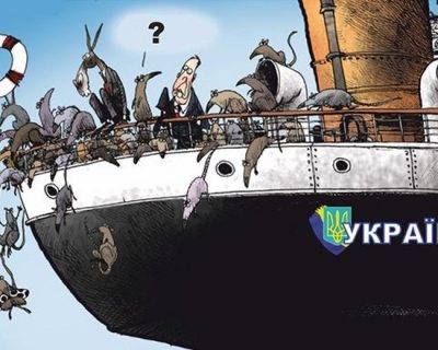 Кравчук почуял течь