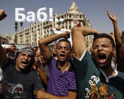 Уже 653 женщины Германии заявили в полицию о нападении на них мигрантов в новогоднюю ночь