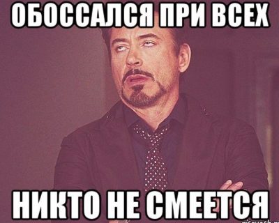 Бандит из карательного батальона Торнадо обоссался в зале суда