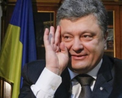 Порошенко, прекрати!