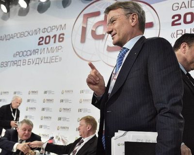 Почему говорит Греф?