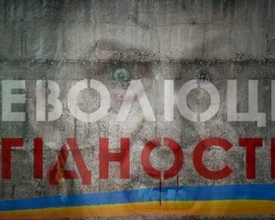Молох голоден, и боги жаждут