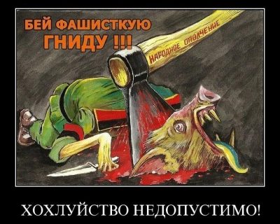 За что воевал Донбасс? Москва ускоряет развязку