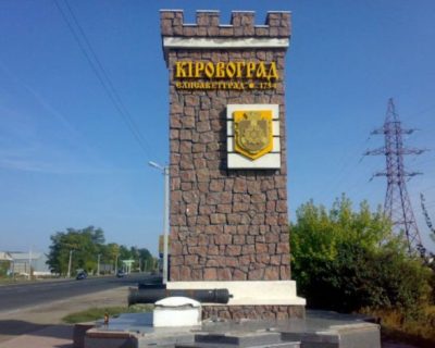 Фашистская декоммунизация буксует - украинцы против