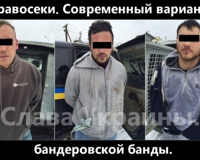 На Львовщине правосеки пытали человека, пытались узнать где деньги лежат