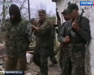 Греческую газету заставили удалить статью о роли ЦРУ в развале Югославии