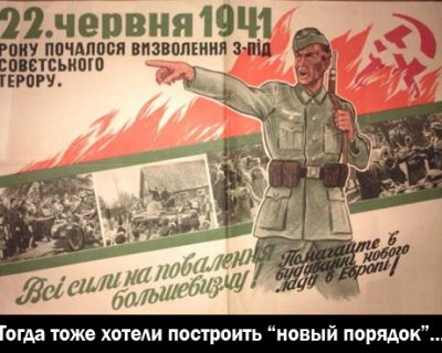 Голод 1933: реальное исследование. Часть I