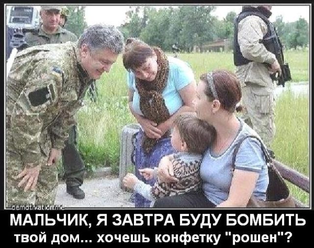 Главарь путчистов в Мюнхене безуспешно убеждал, что во всём виноват Путин