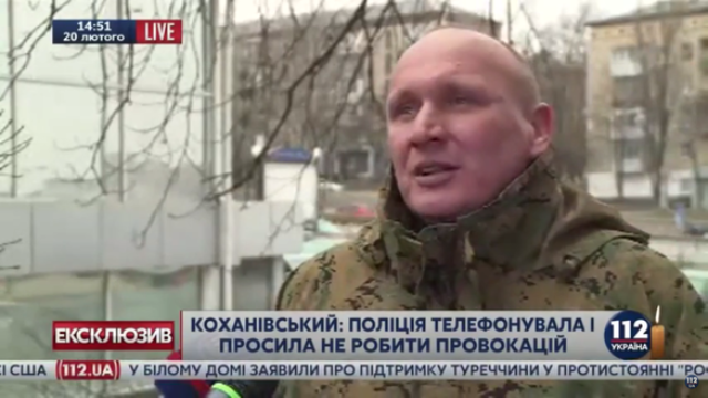Николай Кохановский Николай Кохановский