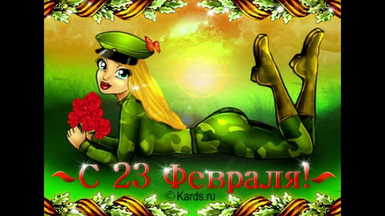 Как в Украине празднуют 23 февраля: стукачество и доносы Как в Украине празднуют 23 февраля: стукачество и доносы