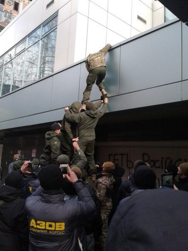 Украинские нацисты из Украинские нацисты из