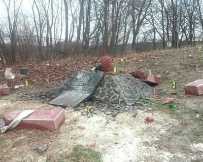 На Ровенщине уничтожили памятную стелу правосеку Музычко