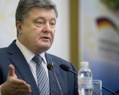 Ответ на псевдоисторические измышления Порошенко