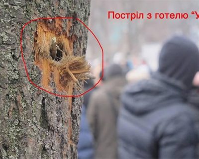 Государственные преступники устроили очередную фальсификацию