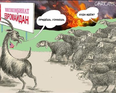 Орущие «хохлы небратья» гребут всех под одну гребёнку и разделяют взгляды хунты