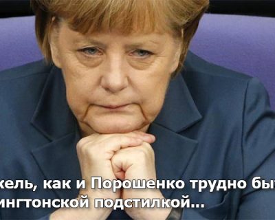 Урок цинизма: Меркель обвинила Путина в гибели мирного населения в Сирии
