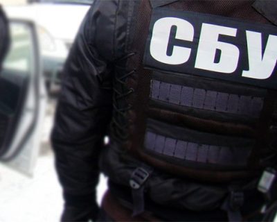 Гестапо киевских путчистов убило семью в Станице Луганской