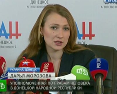 Презумпция невиновности на Украине не действует, обвинить в сепаратизме могут любого