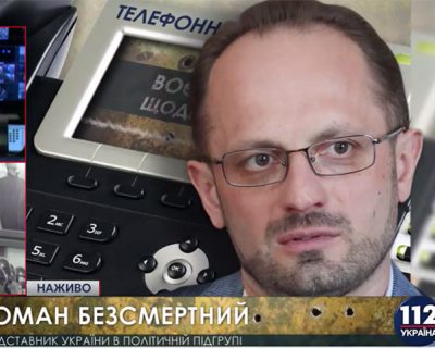 Человек Порошенко обвинил европейский истеблишмент в коррупции: продлите санкции и закройте рот