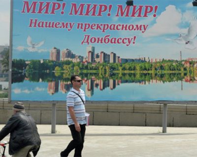 «Минск-2»: недоиспользованный инструмент и шанс