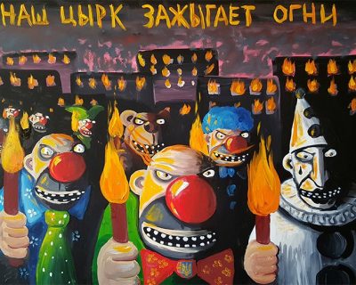 «Наша киця». Вашингтонская перезагрузка воровки