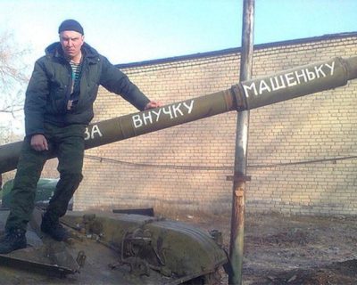 Украинский солдат перед строем отказался карать жителей Донбасса