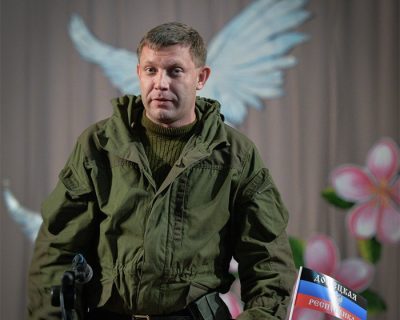 Лидер ДНР: Мы готовы помочь народу Украины, если он решится остановить маховик майдана