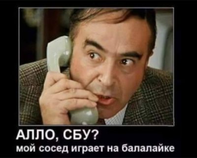 Узурпаторы, убийцы и воры 1,5 года держали человека в тюрьме по лживому доносу