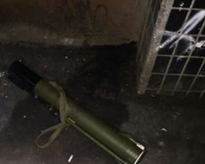 В Одессе в мусорнике валяются гранатометы ФОТО
