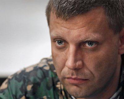 Украина — бандитское государство