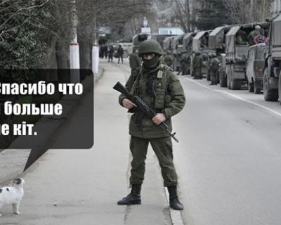 Почему русские не хотят быть и не будут рабами