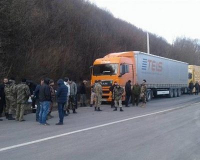 Блокирование российских фур: Украина потакает радикальным бандам