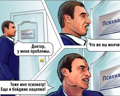 Путчистские свиньи делают из Кличко козла, обвинив его в потере Крыма