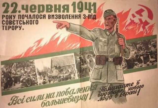 Советник Авакова: оккупируйте нас - мы будем послушными рабами