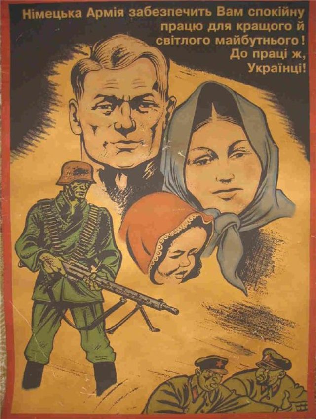 Советник Авакова: оккупируйте нас - мы будем послушными рабами