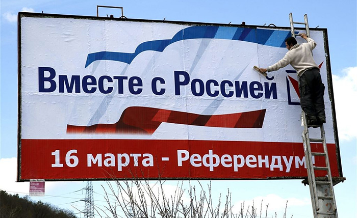 http://dosie.su/uploads/posts/2016-03/1458091363_crimea-referendum.jpg